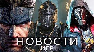 Новости игр The Elder Scrolls 6 Ghostrunner 2 Metal Gear Solid Alice A