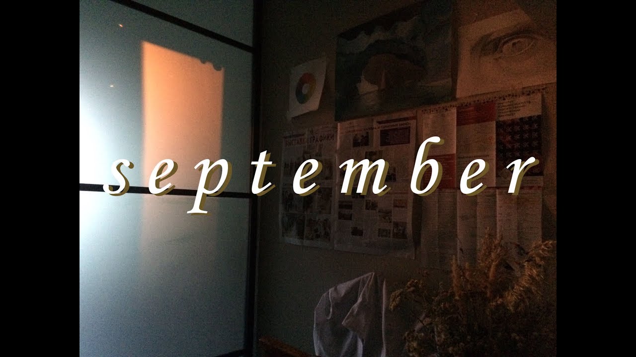 videodiary | september 2018