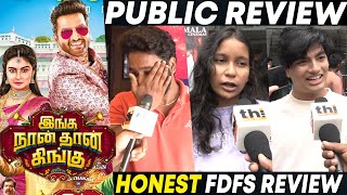 Inga Naan Thaan Kingu Public Review | Inga Naan Thaan Kingu Review | Santhanam