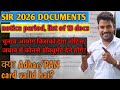 sir 2025 SIR 2025 & 2026 Document List & Form Guide 📋