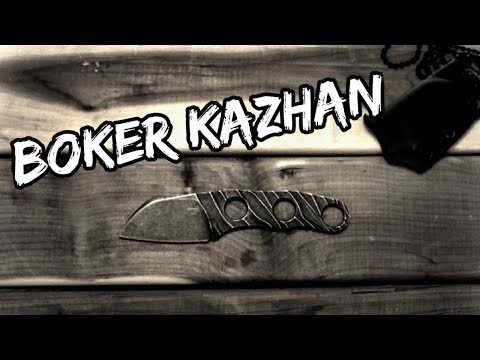 Нож Boker Plus Kazhan, видео 1
