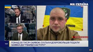 Чи готові бійці штурмової бригади звільняти окуповані території та як тренуються гвардійці &quot;Буревію&quot;