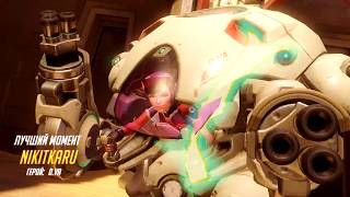 Best of D.VA Overwatch | 1080p