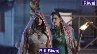 Riti Riwaj Tijarat web series|web Series Ullu |web series|new web series|Ullu|Charmsukh