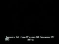 Заставка "Сериал по выходным на нтв" 2002-2007