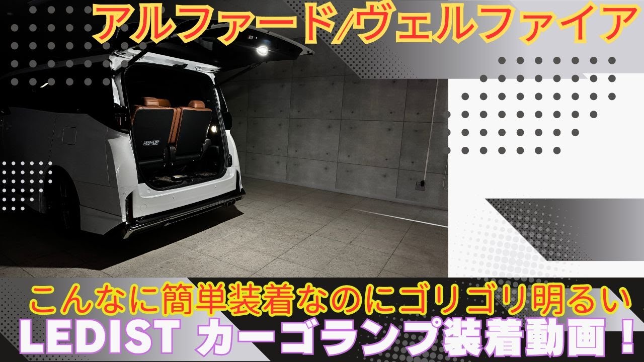 ☆美品☆DP☆デールペリー☆カスタム☆ユニロック☆ レビュー