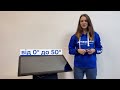 Интерактивный киоск INTBOARD INFOCOM 32