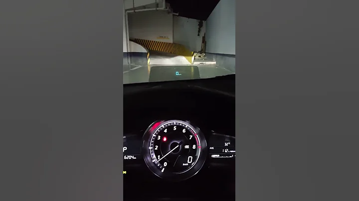 Head's Up Display of the 2017 Mazda 2 - 天天要闻