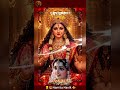 12 June 2026#viral #boost #explore #trendy #devotional #emotional #devotinal #viral