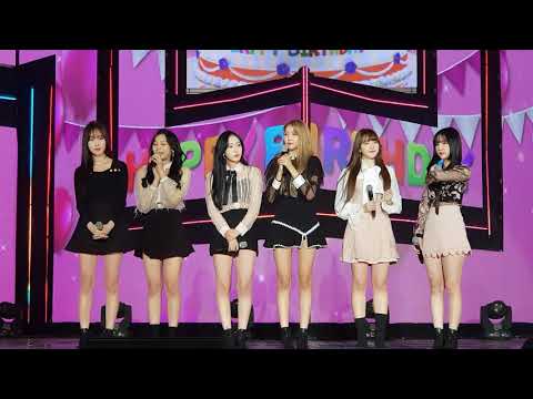 181207 여자친구 (GFRIEND) '오늘부터 우리는 (Me gustas tu)' [HD] 폰캠 Fancam (광주 KBS 송년음악회) by BuddySound