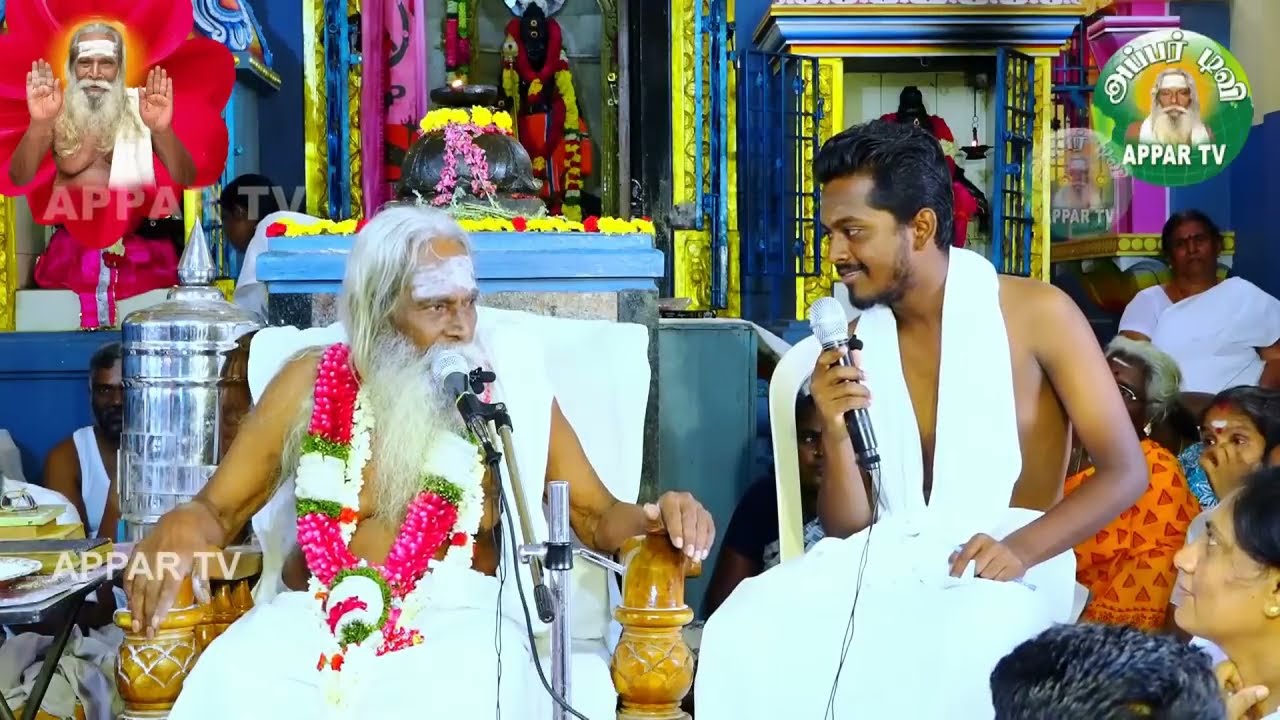 இப்படி வாழ்ந்தா உன்னுடைய மதிப்பு குறைவதற்கு காரணம் இதுதான் ? appar tv