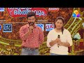 Ingane Oru Bharyayum Bharthavum | Flowers | Epi# 08 (Part A)