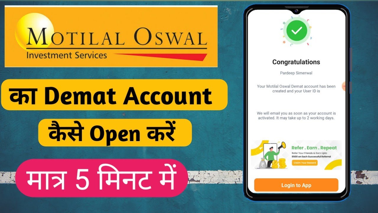 motilal-oswal-account-opening-2023-motilal-oswal-demat-account-open