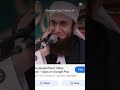 Allah hoo Haq hoo