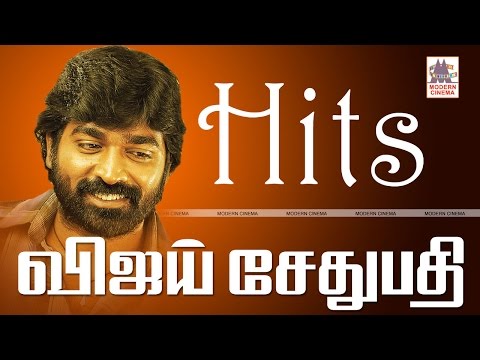 Vijay Sethupathi Songs Hits Full HD 1080p விஜய்சேதுபதி சூப்பர்ஹிட் பாடல்கள்