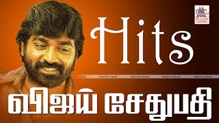 Vijay Sethupathi Songs Hits Full HD 1080p விஜய்சேதுபதி சூப்பர்ஹிட் பாடல்கள்