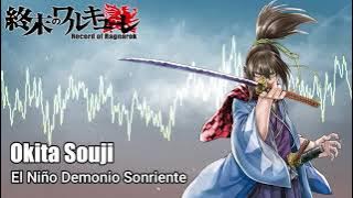 Okita Souji Theme Song (No Oficial) - Shuumatsu No Valkyrie (Recomendación Musical)
