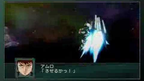 SRW Z2: Chapter Regeneration Mobile Suit Gundam: CCA - Nu-Gundam All Complete Attacks