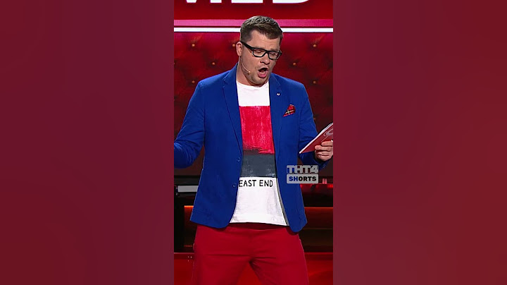 Песня Харламова про шмеля 😂🐝 #ComedyClub #КамедиКлаб #карибидис #харламов #тнт4 #тнт #голубойогонек