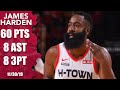 James Harden scores 60 points in 31 minutes for Rockets vs. Hawks | 2019-20 NBA Highlights