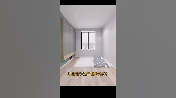 【臥室設計】小臥室裝修這樣設計，收納空間大很多！#學生臥室設計 #室內設計 #臥室 #shorts - 天天要聞