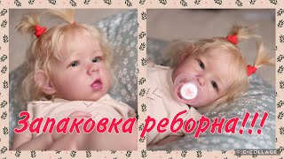 Малышка собирается к мамочке/Запаковка реборна/ молд Лиам/The baby is going to mommy/packing reborn