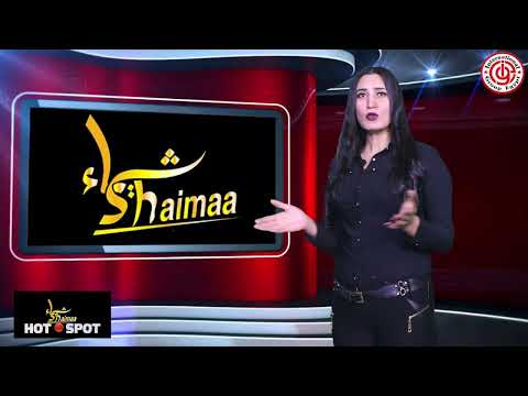 الإعلامية شيما فتحي وحلقة خاصة عن مواجهة الاكتئاب في مجتمعاتنا في   اعداد وتقديم شيما فتحي