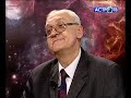 Филадельфийский эксперимент - Александр Семенов на Астро-ТВ