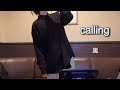 calling/嵐 歌ってみた