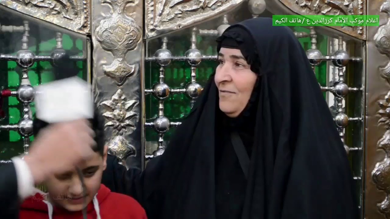 بفضل الله تعالى وبركات الأمام كرزالدين ع والحاج يوسف ع شفاء الطفل عباس من مرض  ٠٧٨١٠١١٤٩١٤