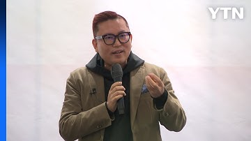 뇌과학자 김대식 "챗 GPT 활용 못하면 도태될 수도" / YTN