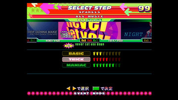 [DDR 4thMIX Solo(AC)(JP)][4 Panels TRICK][119of136]never let you down