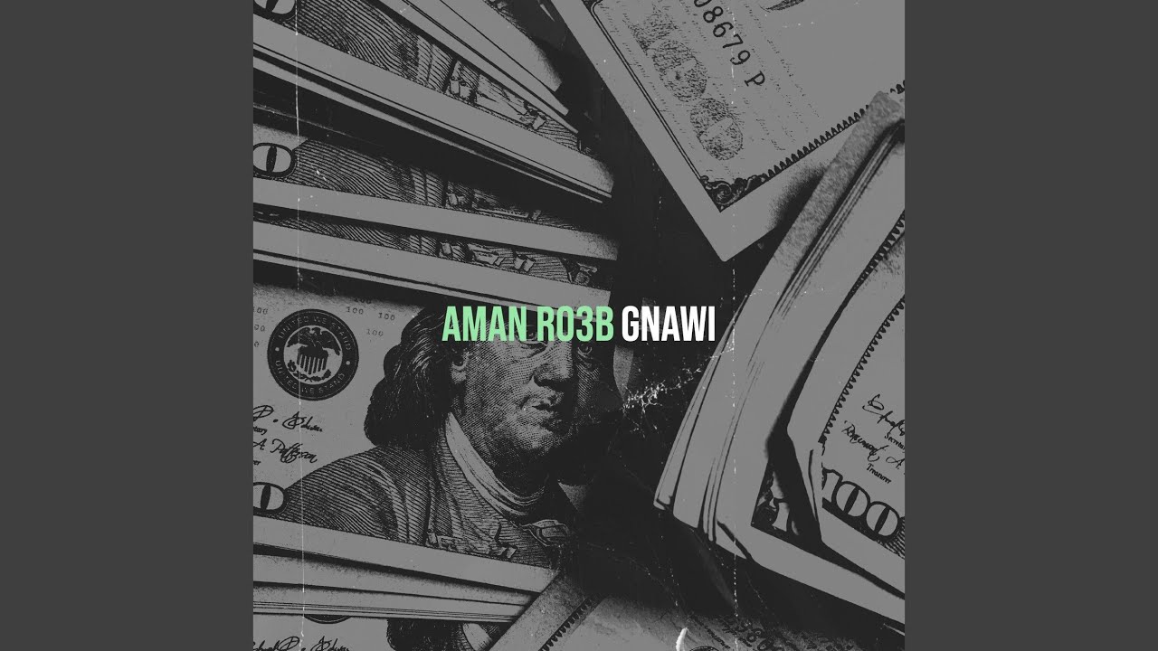 Aman Ro3b