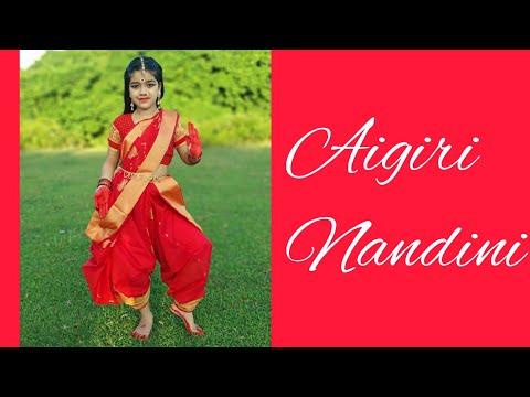 Aigiri Nandini || Dance Cover by Samriddhi 🌼||Durga puja special