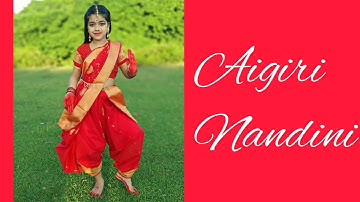 Aigiri Nandini || Dance Cover by Samriddhi 🌼||Durga puja special