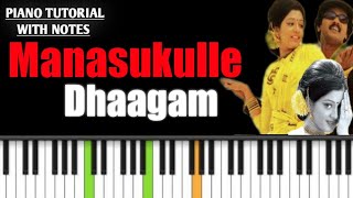 manasukulle dhagam keyboard notes | autograph