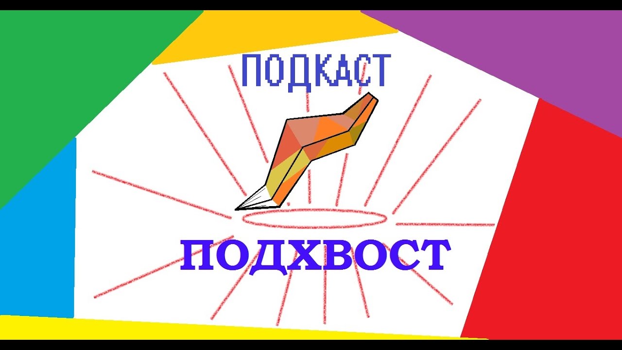 Лабиринт отражений от Сергея Лукьяненко, Ещё немного новинок аниме лета ...