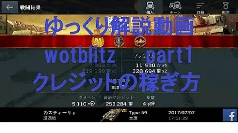 تحميل フェニックスクレジット 稼ぎ
