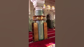💓💓 أرح روحك  تلاوة سورة الحج مع أروع الحناجر ريان المحيسني لا إلاه إلا الله محمد رسول الله ﷺآمين🤲