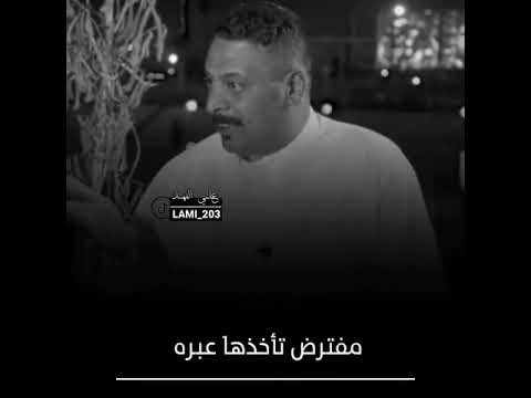 الله يفرج عن كل مسجون