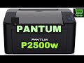 Pantum p2500w  faut il acheter limprimante laser pantum p2500w 