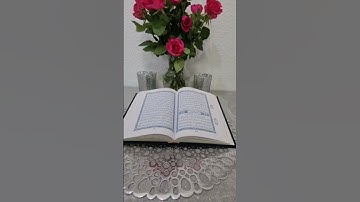 قال رسول الله صلى عليه وسلم: (من قرأ سورة الكهف يوم الجمعة أضاء له من النور مابين الجمعتين)#الجمعة