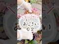 あじさい🌸剪定コンパクトにしたい人のね。