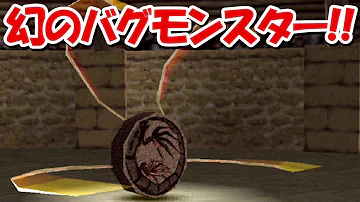 モンスターファーム 伝説への道 Be Truth تحميل Download Mp4 Mp3 モンスターファーム 伝説への道 Be Truth تحميل Download Mp4 Mp3
