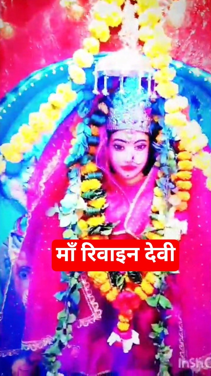 🤗शुभकामनाएं वीडियो📱 - ShareChat