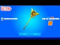 CLAIM the FREE ARENA Rewards in Fortnite! (NEW) - YouTube