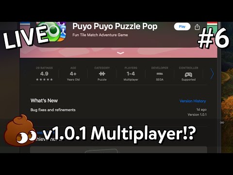 「LIVE」Puyo Puyo Puzzle Pop (#6): v1.0.1 Multiplayer!? - YouTube