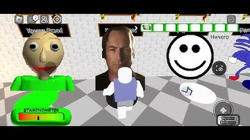 Baldi