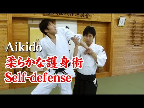 Aikido self-defense techniques - YouTube
