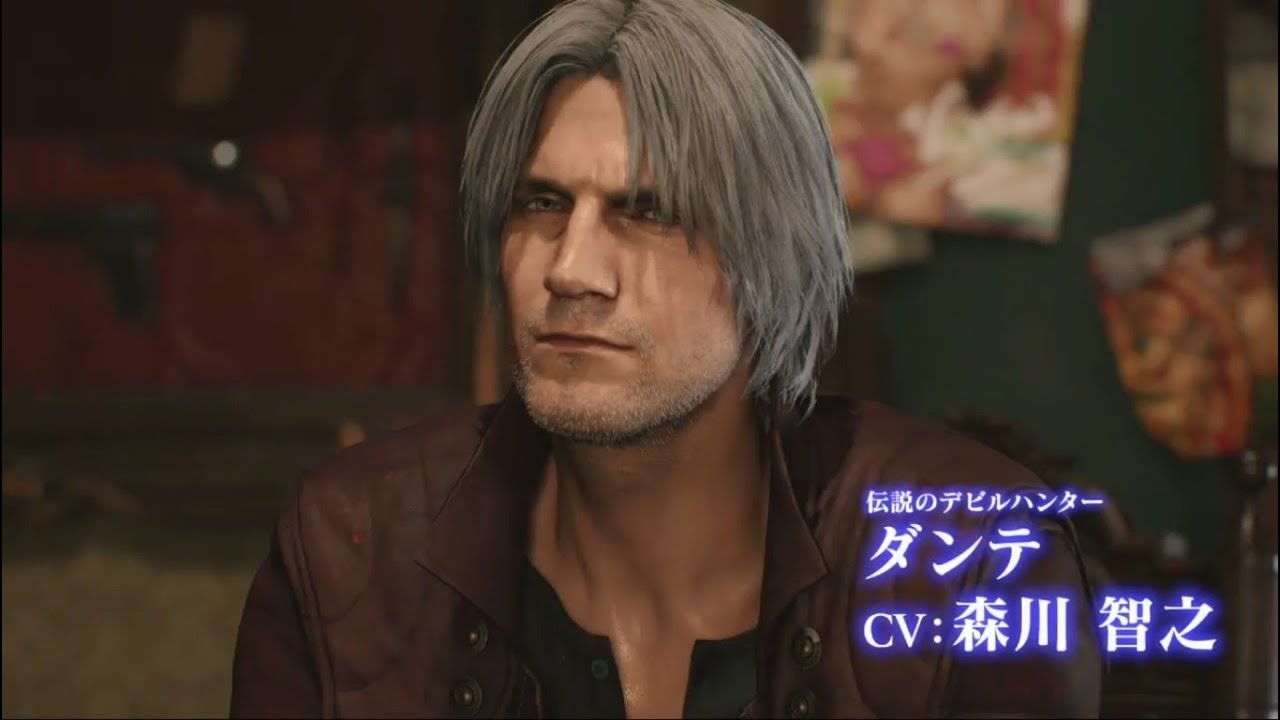 devil may cry 5 cast